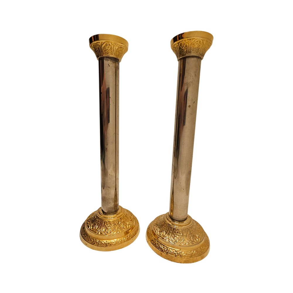 Vintage Mixed Metal Gold Silver Ornate Floral Taper Candlestick Holders Set of 2